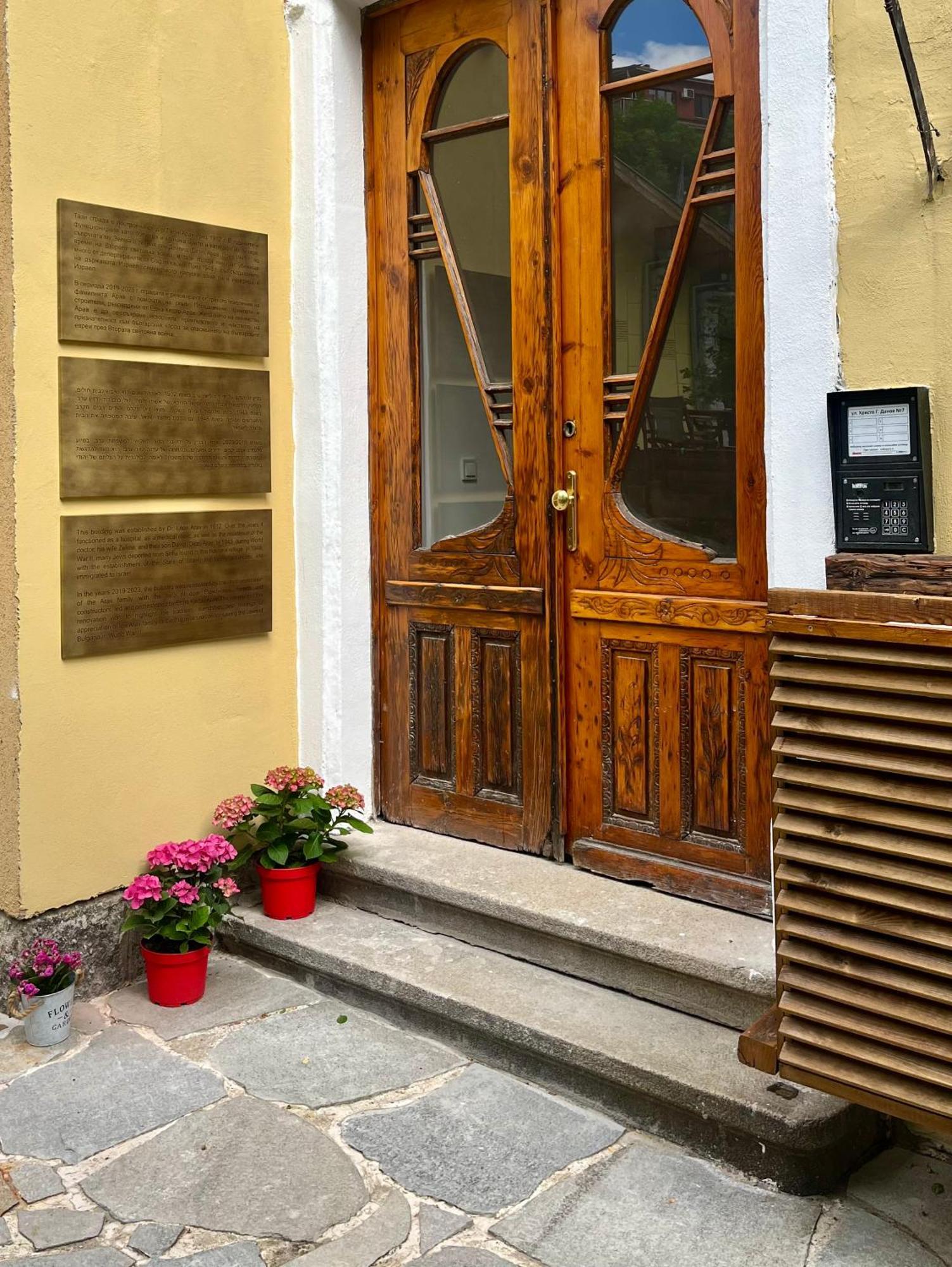 Skyler Vintage Apartments Plovdiv Exteriér fotografie